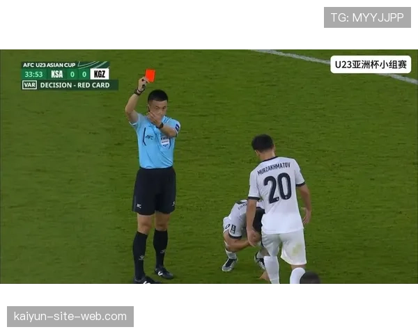 东道主沙特遭约旦绝杀 U23亚洲杯出线形势堪忧