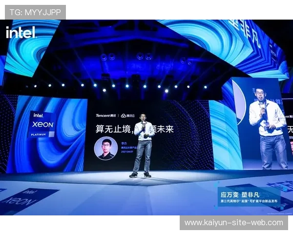 服务端通过标准化流程输出 助力中小型赛事商业起步