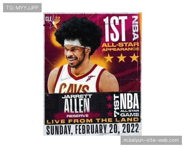 阿伦成哈登喂饼最大受益者 连续三场命中率超八成