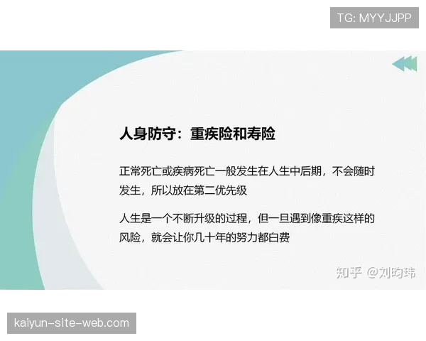 保级球队防守体系对比，压缩空间与反击效率分析